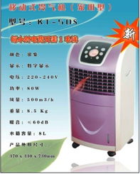 精捷通風 為廣州花卉產(chǎn)業(yè)注入清新動力